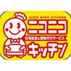 飲食店
