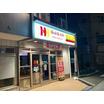 販売店