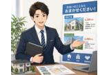 情報提供会社