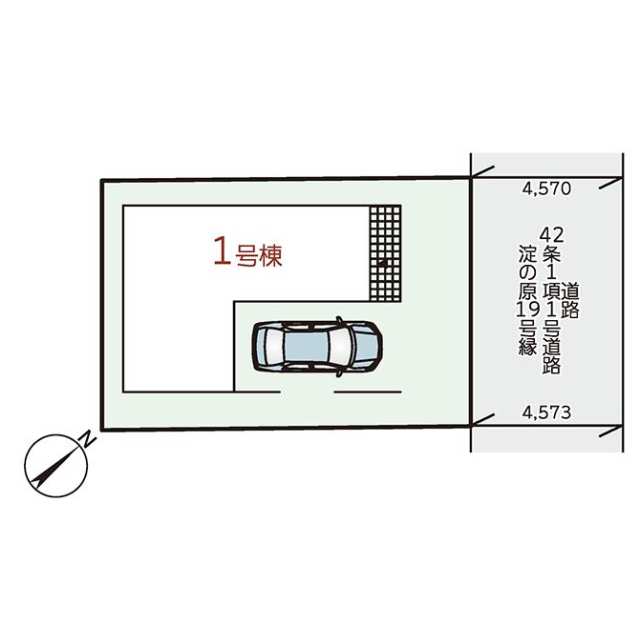 地域 高槻 市 用途