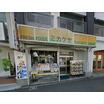 飲食店