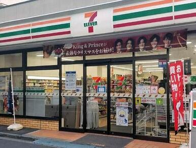 セブンイレブン宇都宮若松原２丁目店