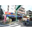 販売店