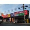 販売店
