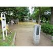 公園