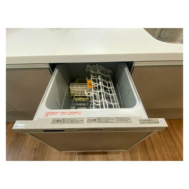 食洗機