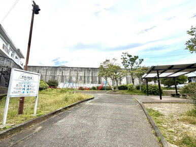 野方萩ヶ丘南公園