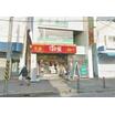 販売店