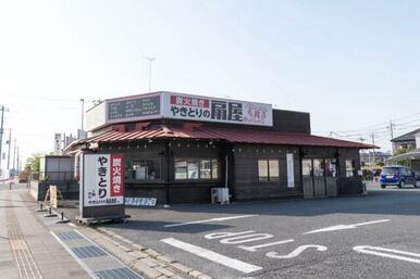 スーパー健康ランド 華のゆ