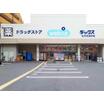 販売店