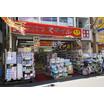 販売店