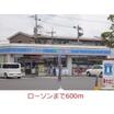 コンビニ
