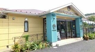 マーロウ逗葉新道店