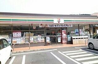 セブンイレブン葉山町長柄店