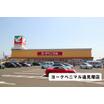 ショッピング施設