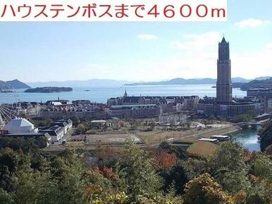 ハウステンボス