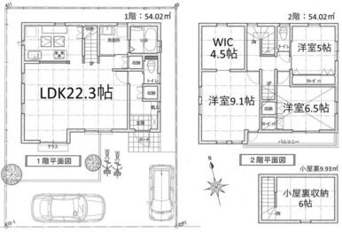 ■建築参考プラン　間取図