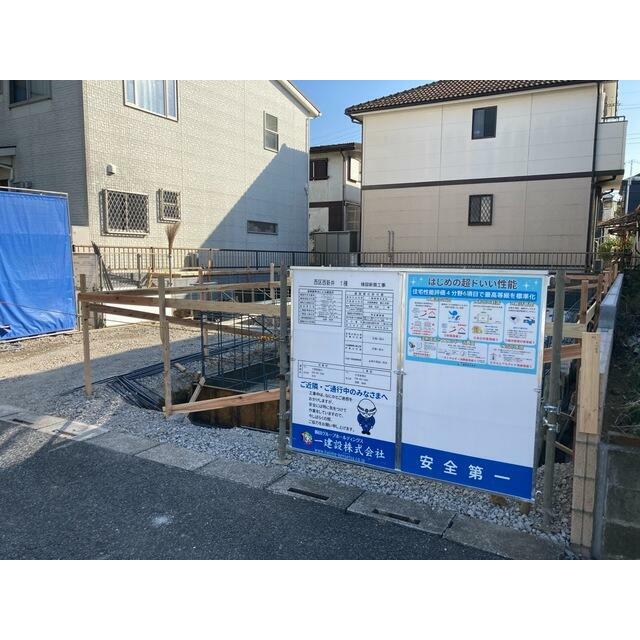 （1号棟）