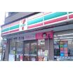 コンビニ
