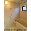 バス/シャワー