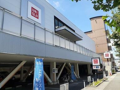 ユニクロ 上桂店