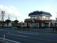 ケンタッキーフライドチキン鹿島田店