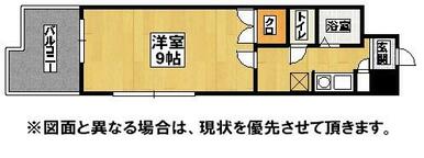 最上階、角部屋です