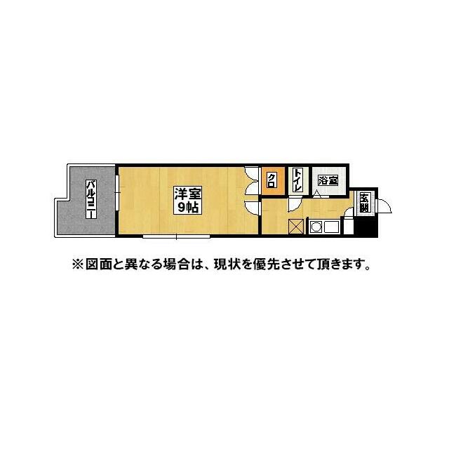 最上階、角部屋です