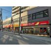 販売店