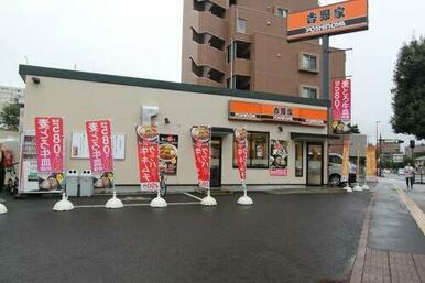 吉野家 仙台河原町店