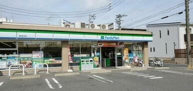 ファミリーマート 春田駅南店