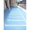 共有部分