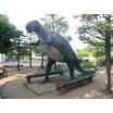 公園