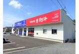情報提供会社
