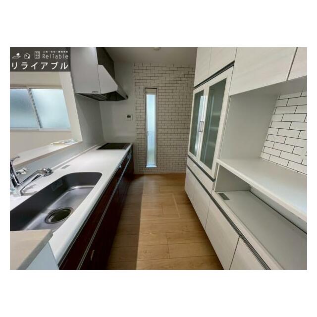 detached 岩切字水分