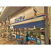 販売店