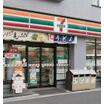 コンビニ