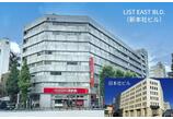 情報提供会社