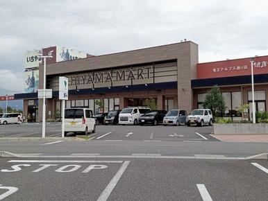 いちやまマート竜王アルプス通り店