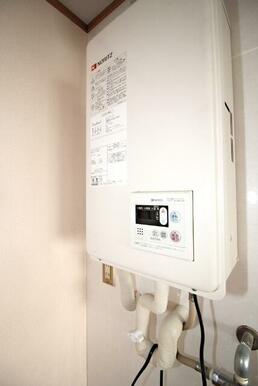 給湯設備