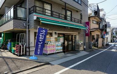 まいばすけっと小竹向原駅北店