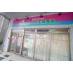 幼稚園、保育園