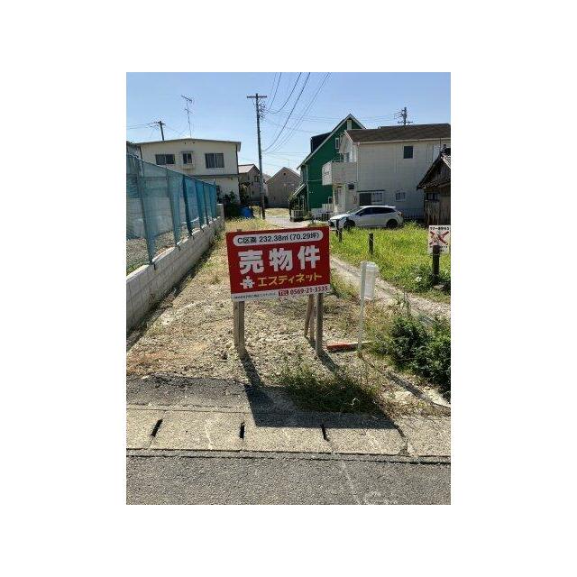 間口
