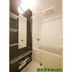 バス/シャワー