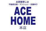 情報提供会社