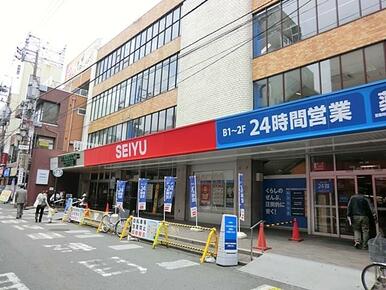 西友国分寺店