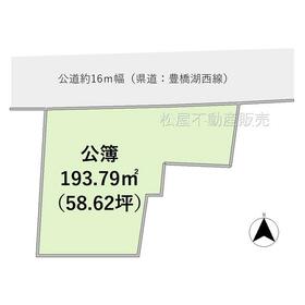 地形図等