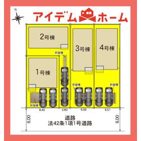 地形図等