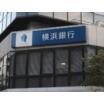 銀行