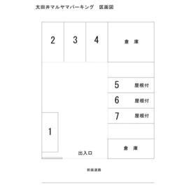 平面図